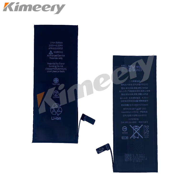 Kimeery for iPhone6S PLUS high-end battery